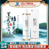 广药白云山黑灵芝当归植萃洗发水洗发露 商品缩略图0