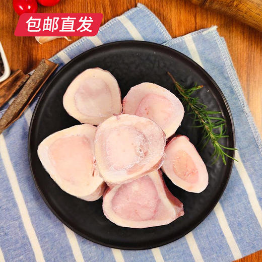 祁连牧歌 国产牛高汤筒骨段 500g/袋*2（包邮直发） 商品图0