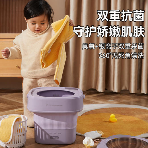 大宇折叠内衣裤洗衣机小型迷你内裤清洗机专用机器懒人洗袜子神器 商品图0