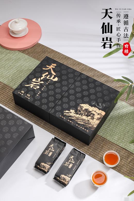 天仙岩·心系列 武夷岩茶肉桂180g（礼盒装） 商品图2
