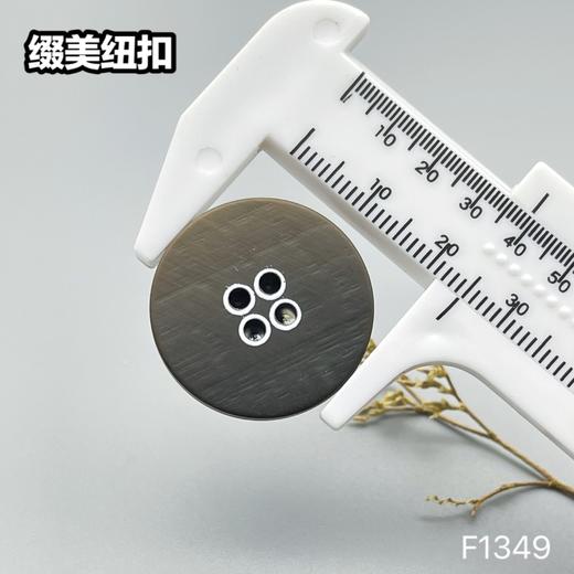F1349(整包购买) 商品图6