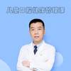 儿童口腔健康管理课，科学预防龋齿、牙外伤和错颌畸形！ 商品缩略图0