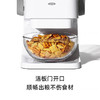 OXO  谷物分装器  OGGC11125700 商品缩略图2