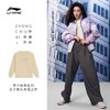 【XL断码】李宁卫衣女2022春季新款圆领休闲宽松针织运动套头衫 AWDS042【库存有限，如无货将做退款，介意慎拍】 商品缩略图2