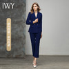 IWY/藏青色青果领两粒扣通勤职场时尚西服西装套装C10316-L+P10316-L 商品缩略图6