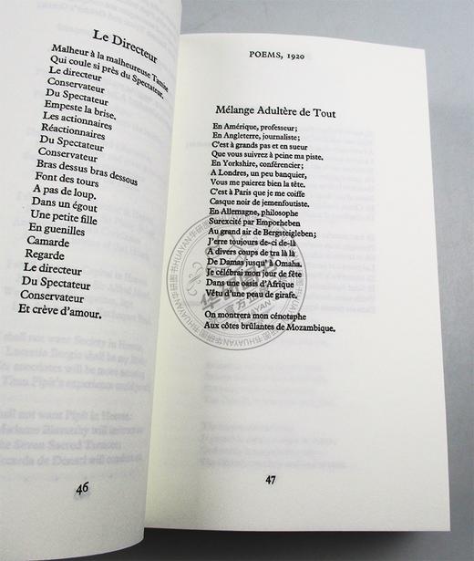 艾略特诗歌和戏剧全集 英文原版 The Complete Poems and Plays TS Eliot 英文版 进口原版英语文学书籍 商品图1