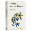 太阳与花儿 英文原版 The Sun and Her Flowers 太阳和她的花儿 自传体诗集 英文版进口原版心灵治愈书籍 牛奶与蜂蜜作者 露比考尔 商品缩略图2