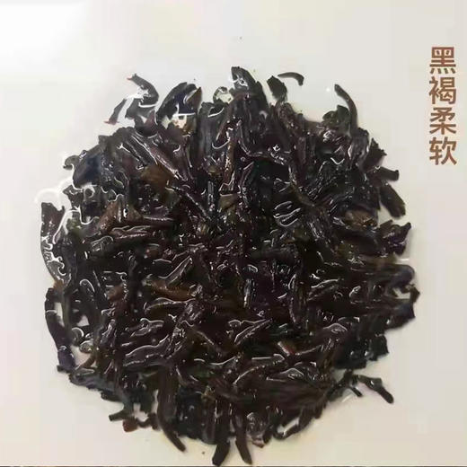 2021中茶茶香丝路黑盒六堡茶200g盒装 商品图4