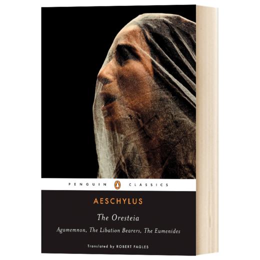 奥瑞斯提亚 英文原版 The Oresteia 牛津埃斯库罗斯戏剧 企鹅经典 古希腊文学书籍 英文版 进口英语书籍 商品图1