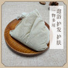 兰汤沐浴泡澡药包 成人/儿童泡澡 四季通用50g/包*5包（不可使用优惠券） 商品缩略图2