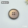F1348(整包购买) 商品缩略图2