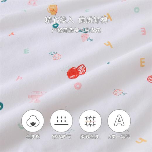 英氏婴儿包被抱被新生儿宝宝襁褓四季款YEBAJ02006A 商品图2