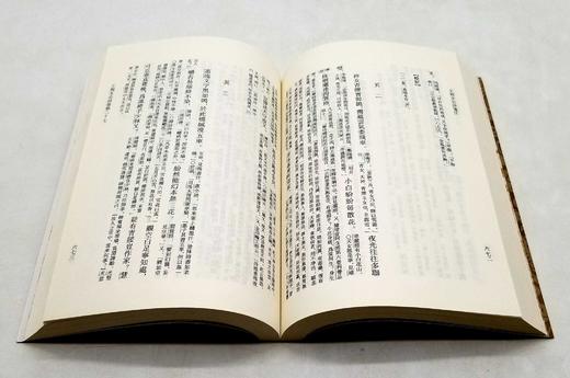 《王荆文公诗笺注》，全三册，平装，王安石著，宋 李壁笺注，高克勤点校，上海古籍出版社2018年版，定价145，售价88元。非偏远地区包邮。品相9成。

王安石是北宋著名的政治家、思想家、文学家，他不仅 商品图8