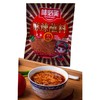 味必美麻辣蘸料（干碟）清真香辛料 102g/袋 全国包邮 商品缩略图0