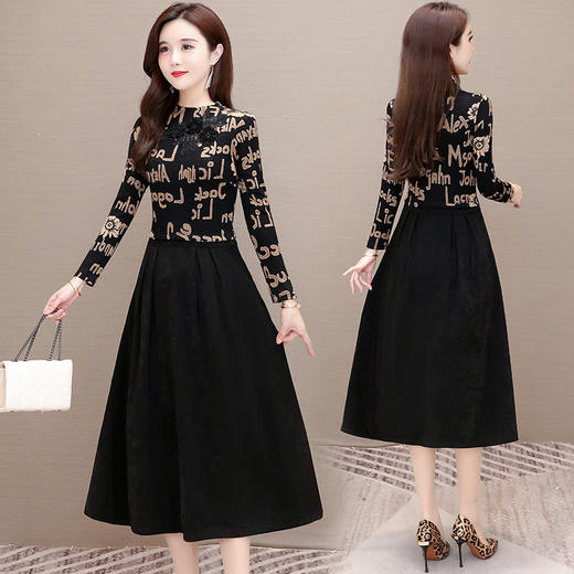 2022春款中腰裙套装小香风气质通勤印花法式收腰红色中长裙  ZQ1305-2202 商品图1