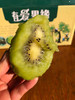 【限量秒杀】徐香（绿心）即食猕猴桃，皮薄肉厚，硬果酸甜、软果纯甜多汁 商品缩略图3