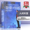 人间天堂 英文原版小说 This Side of Paradise 进口书籍 英文版 商品缩略图0