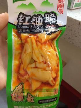 忆生缘红油脆笋