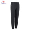 W2248巴特侬butnon女士新款休闲运动长裤凉爽束脚 商品缩略图0