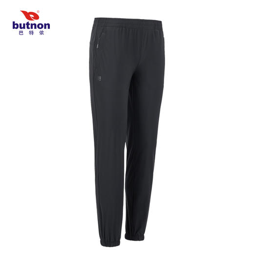 W2248巴特侬butnon女士新款休闲运动长裤凉爽束脚 商品图0