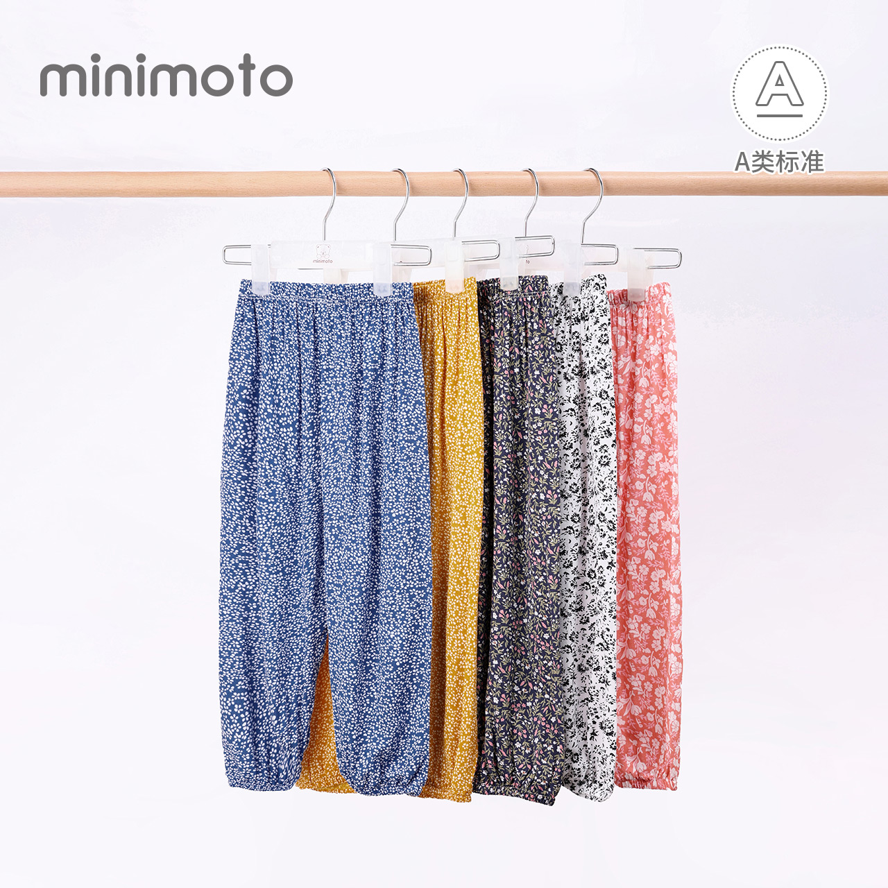 小米米童衣浪漫满屋新款儿童长裤印花裤子外穿绵柔打底裤夏防蚊裤可爱MIM-YX11