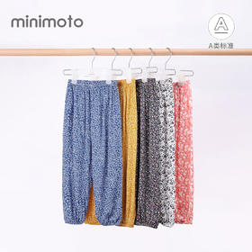 小米米童衣浪漫满屋新款儿童长裤印花裤子外穿绵柔打底裤夏防蚊裤可爱MIM-YX11