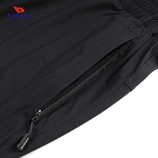 W2248巴特侬butnon女士新款休闲运动长裤凉爽束脚 商品图4