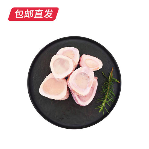 祁连牧歌 国产牛高汤筒骨段 500g/袋*2（包邮直发） 商品图4