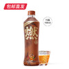元气森林 焙火无糖膳食纤维乌龙燃茶 500ml*15瓶/箱（包邮直发） 商品缩略图4