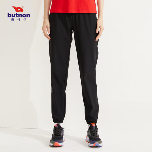 W2248巴特侬butnon女士新款休闲运动长裤凉爽束脚 商品图1