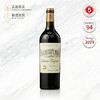 2021 巴加芙庄园红葡萄酒 Chateau Belgrave 750ml 商品缩略图0