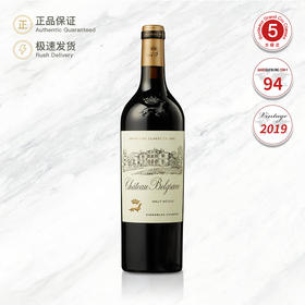 2021 巴加芙庄园红葡萄酒 Chateau Belgrave 750ml