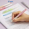 PILOT/百乐  SFL-10SL可擦荧光笔 商品缩略图0