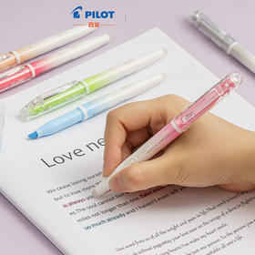 PILOT/百乐  SFL-10SL可擦荧光笔