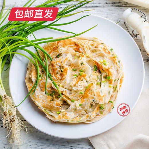 粮全其美 手抓饼葱香味 20片装*2袋（包邮直发） 商品图2