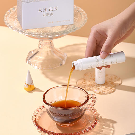 LOHABA人比花胶即食花胶液孕妇女性胶原蛋白小嫩胶30ml*8瓶礼盒款 商品图5