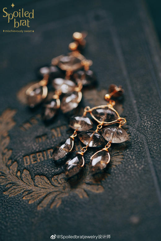 SpoiledBrat Jewelry风铃系列发晶耳环 商品图4