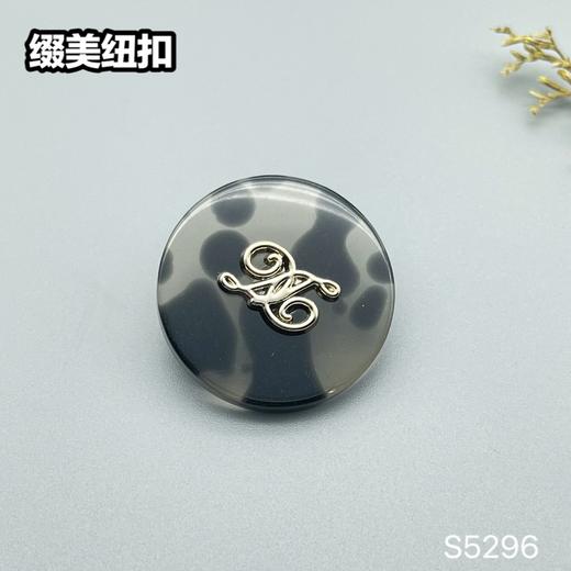 S5296(整包购买) 商品图5