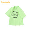 巴拉巴拉短袖t恤身高90-180纯棉2022新款夏装中大童印花潮流-TDS 商品缩略图4