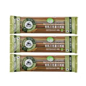 有机尼奥有机三色意大利面350g/袋