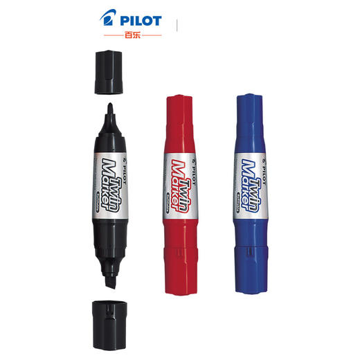 PILOT/百乐  双头唛克笔 MFN-15FB 油性记号笔 商品图0