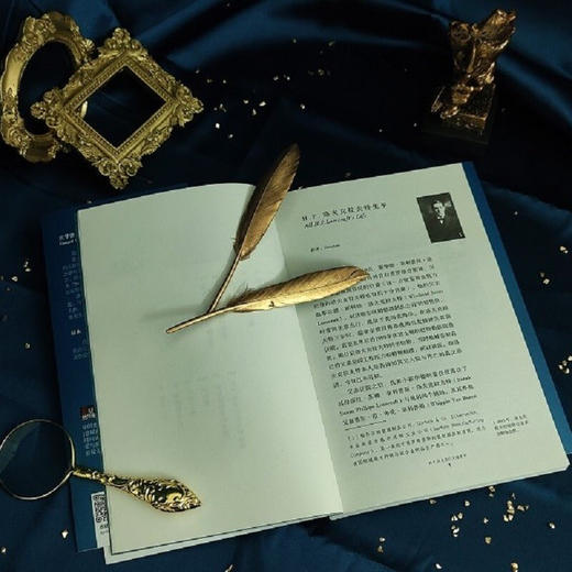 克苏鲁神话Ⅳ 异界之色 霍华德·菲利普·洛夫克拉夫特 著 外国小说 商品图2
