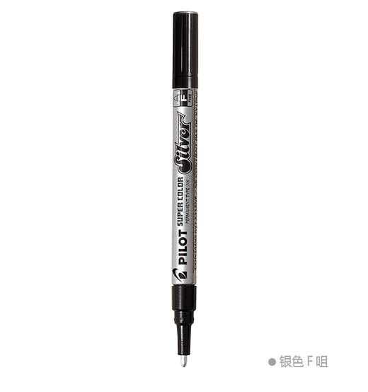 PILOT/百乐  SC-G/S/W金色/银色/白色DIY油漆笔记号笔 商品图1