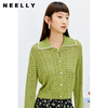 NEELLY纳俪商场同款气质撞色翻领针织衫女2022春新品镂空开衫百搭N22022A01057 商品缩略图3