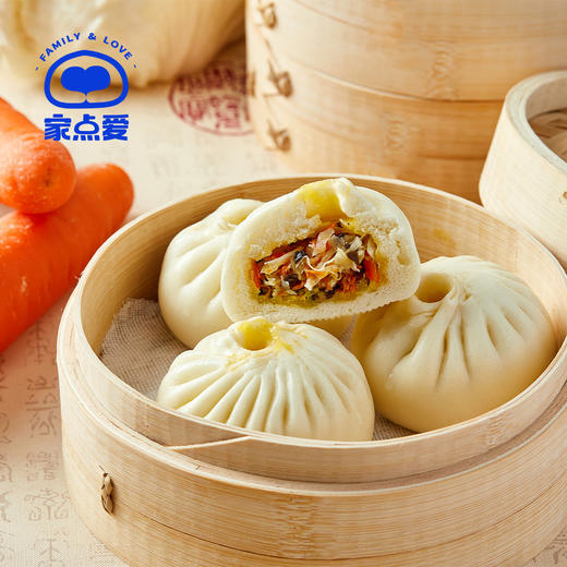 素菜包 商品图0