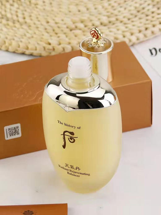 whoo后 天气丹 华泫水平衡花献滋养液 化妆水150ml 商品图5