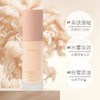 【中欧班列精选】Gucci/古驰丝润真肌粉底液气垫30ml/瓶 黑盒 商品缩略图3