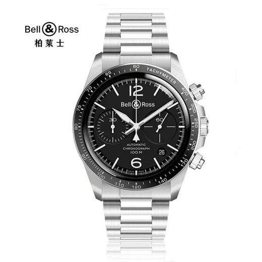 Bell & Ross 柏莱士 全自动机械手表男士黑色精钢计时腕表钢带小三针BRV294 BRV294-BL-ST/SST 商品图0