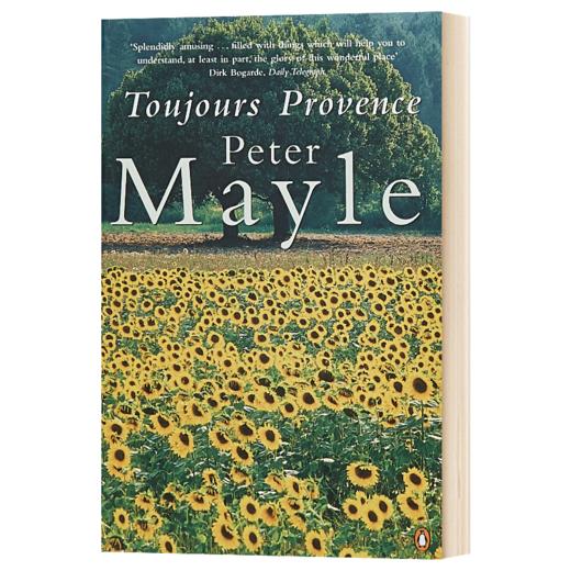 永远的普罗旺斯 英文原版 Toujours Provence 豆瓣阅读 英文版 进口英语书籍 商品图1