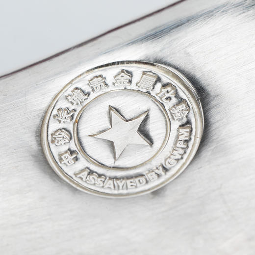 【中钞贵金属】“一锭银”投资银锭 纯度999.9 商品图4